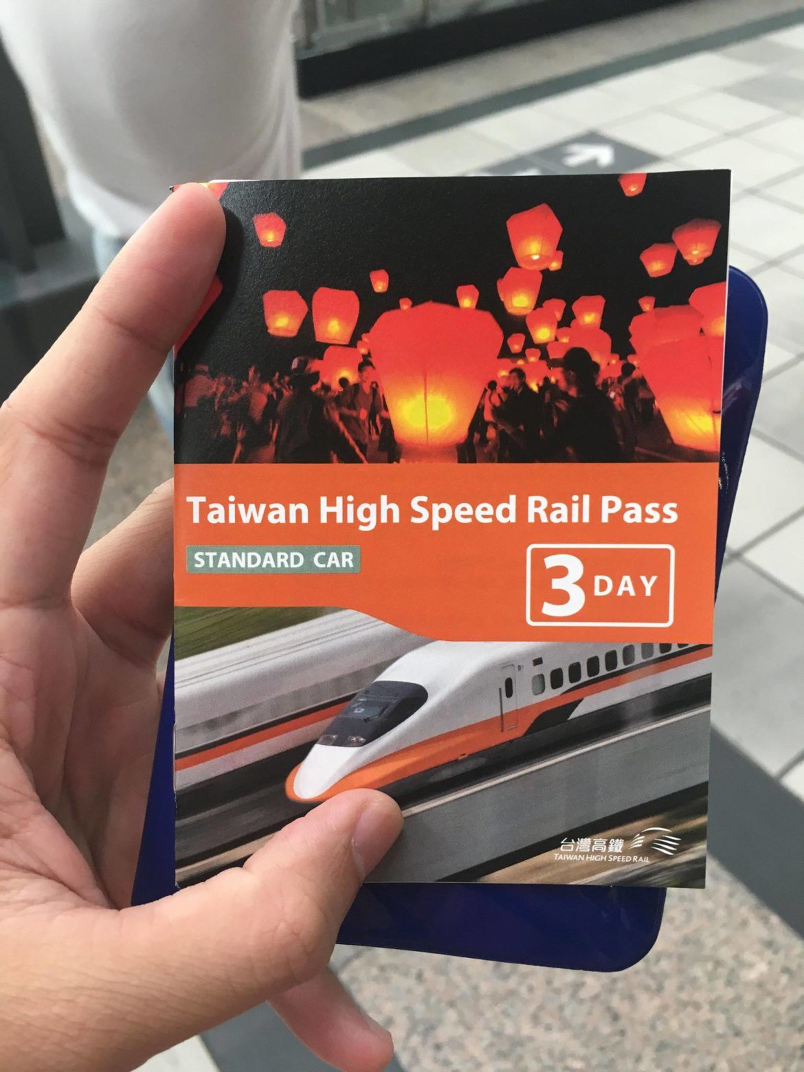 Tàu cao tốc THSR Đài Loan