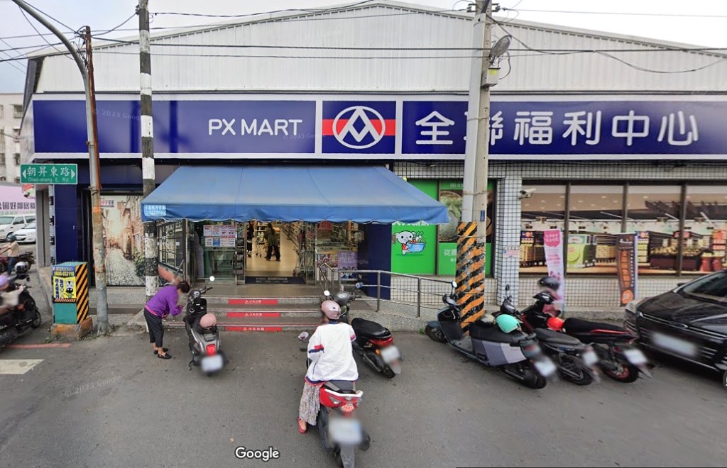 Khách hàng của PX Mart đã trúng giải độc đắc 10 triệu Đài tệ sau khi mua khăn giấy ướt với giá 55 Đài tệ