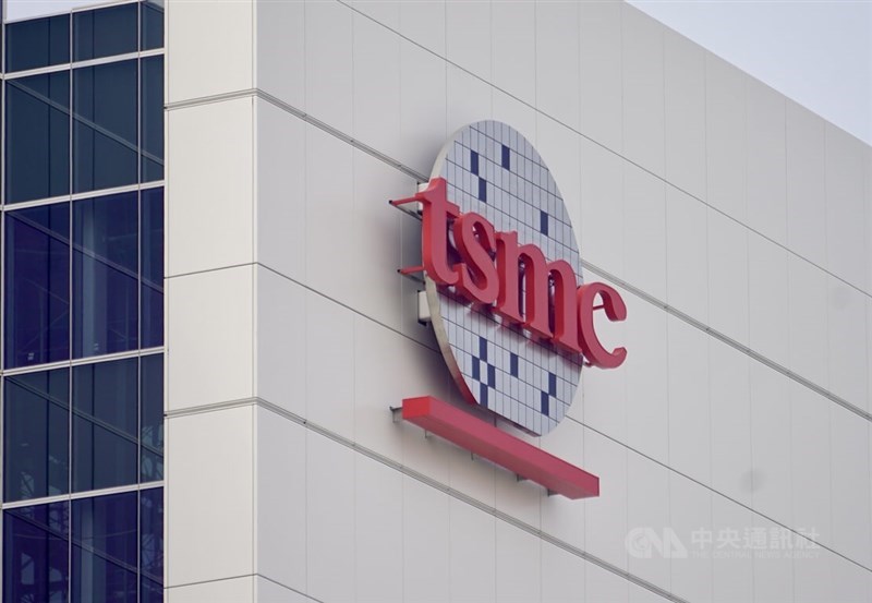Ba nhân viên hiện tại và cựu nhân viên của TSMC bị bắt vì nghi ngờ đánh cắp bí mật công nghệ sản xuất chip 2nm